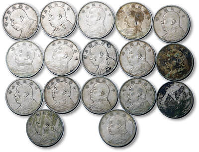 德泉缘2026年三亚春季拍卖会 - 民国三年袁世凯像壹圆银币一组 17 枚  裸币