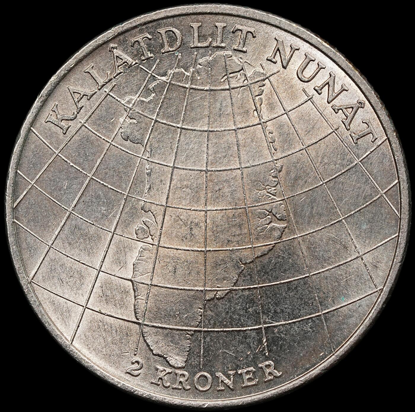 修遠堂世界钱币第111期 1953年丹麦格林兰结核防治纪念2克朗银币 15g，含银80%