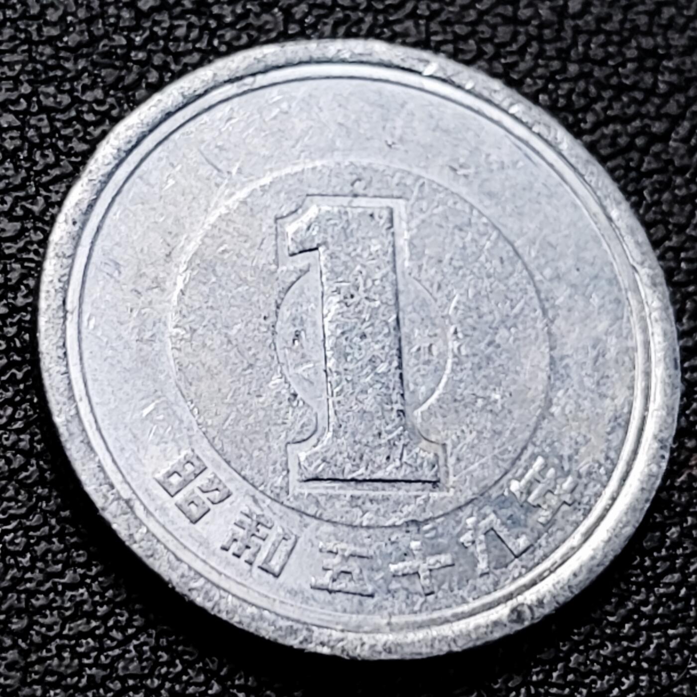 泉币菌-第224场-拍品多 请提前出价(222场前满邮的已全部发出，陆续更新单号中，请耐心等待) 。