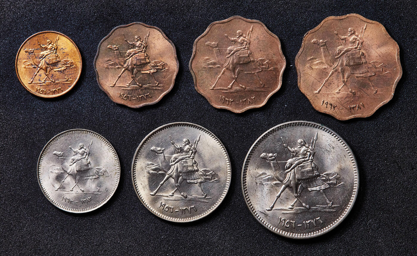 【俄甄集藏】满园春色-2026年(051)04-22星期三 晚 19:30 全场包邮 苏丹1956-1969年版1米尔-10格什骆驼骑兵硬币7枚全套，UNC品相难得