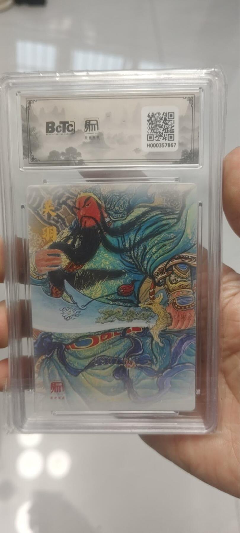 秋原瞳的小店第四十一期——盛夏的时光，即将如约而至