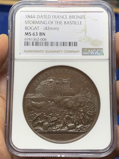 《竞宝斋》第479场 周日，周一 2场连拍 （全场包邮）20级店铺 欢迎送拍 - NGC MS63BN 法国纪念铜章，用来纪念1844年攻占巴士底狱和文森堡，场面宏大，刻画细腻丝绸般铜光。