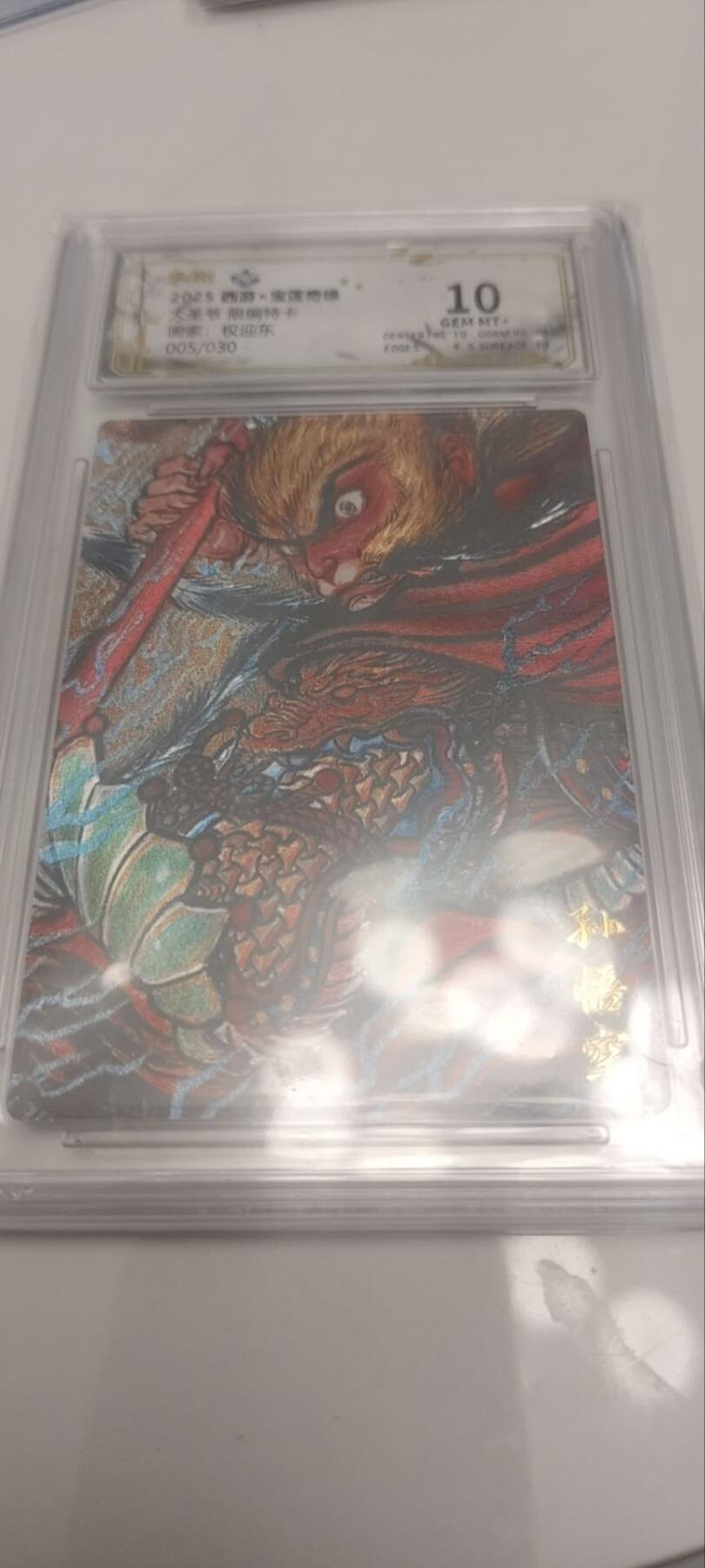 秋原瞳的小店第四十一期——盛夏的时光，即将如约而至