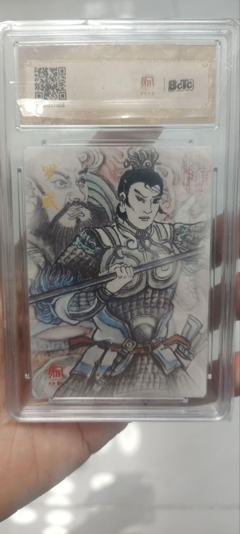 秋原瞳的小店第四十一期——盛夏的时光，即将如约而至