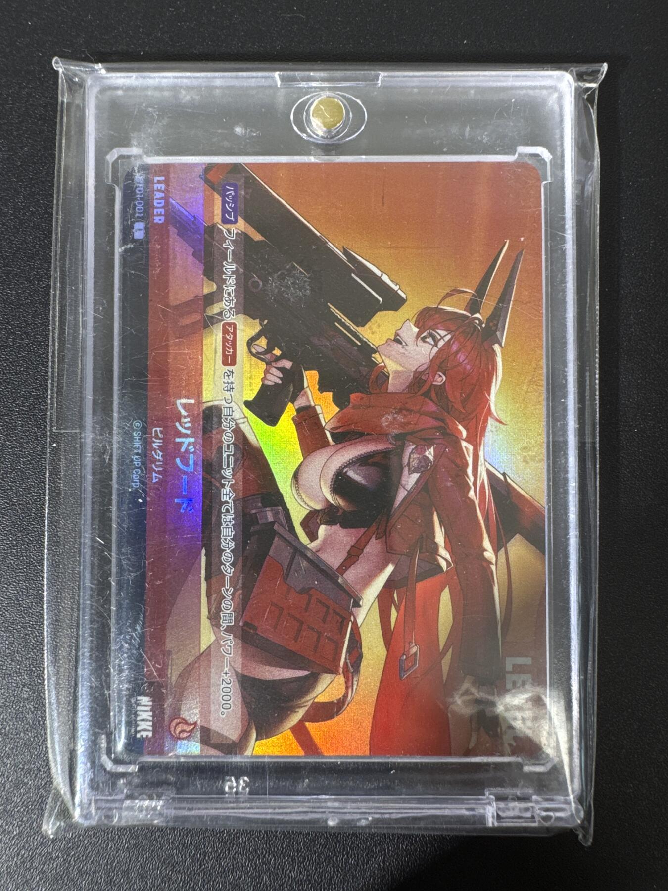 NO.30 好又多金牌大场，每周一站式配齐，方便凑单！（周6晚9点截拍，卖家送拍0抽成！） NIKKE 妮姬 胜利女神第一弹 尼尔瓦娜Arena 红斗篷 小红帽 带卡砖