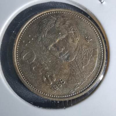 沼泽如烟--第1052场 - 墨西哥1988年20比索