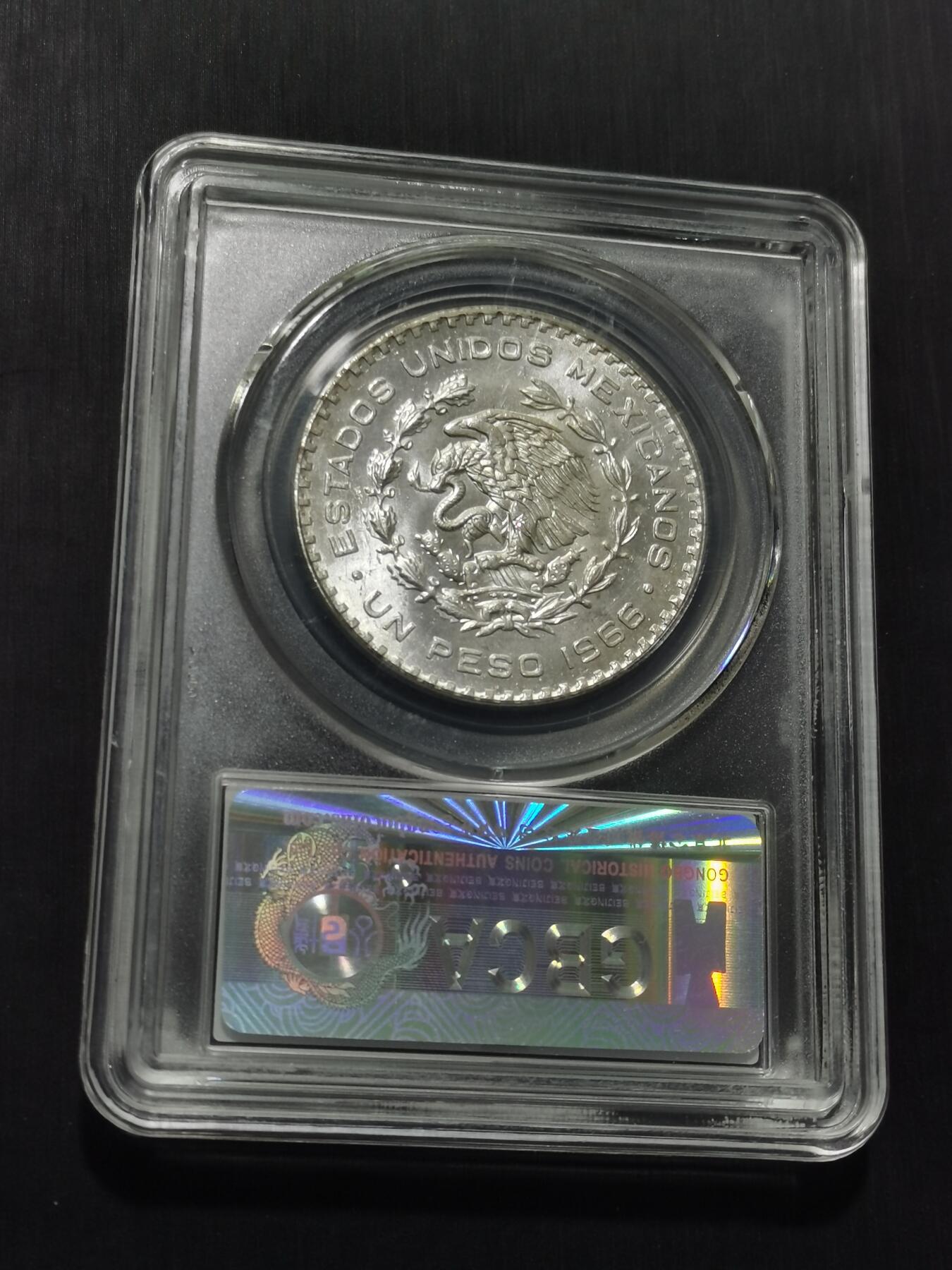 天下钱庄专场欢迎参拍 墨西哥一比索银币