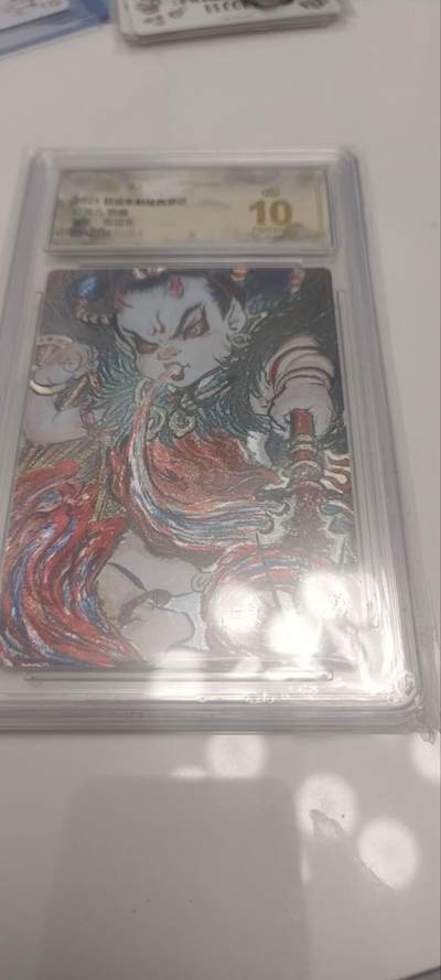 秋原瞳的小店第四十一期——盛夏的时光，即将如约而至 - q2025权迎东新绘西游记034/036红孩儿限编爆金