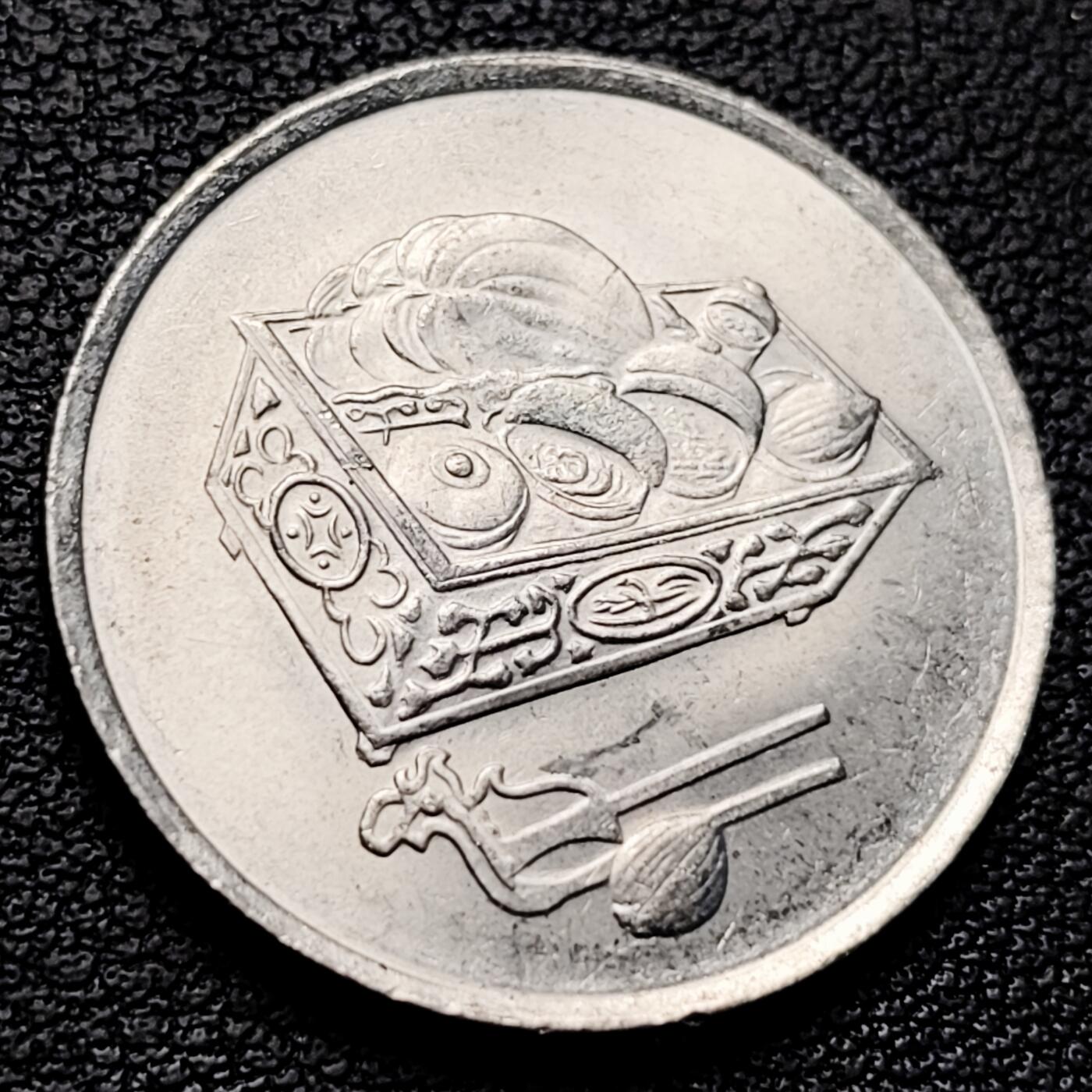 泉币菌-第224场-拍品多 请提前出价(222场前满邮的已全部发出，陆续更新单号中，请耐心等待) 。