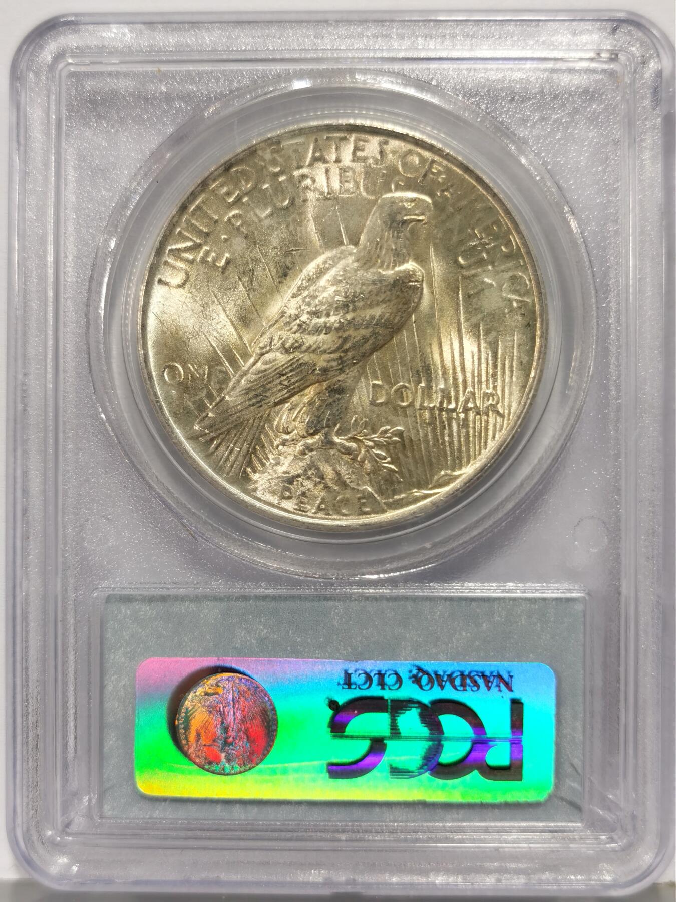 博洋堂世界钱币拍卖第168期（全场包邮） PCGS MS63 美国1922年和平银币，老盒严评，淡彩十字光
