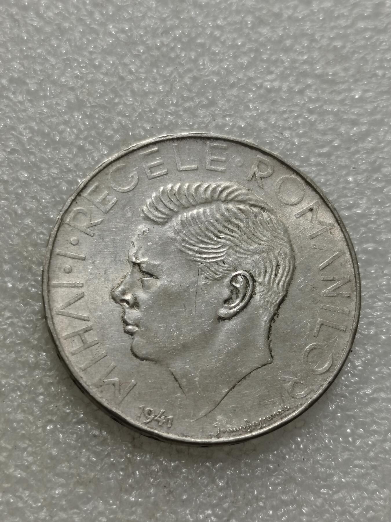 天下钱庄专场欢迎参拍 罗马尼亚500列伊银币