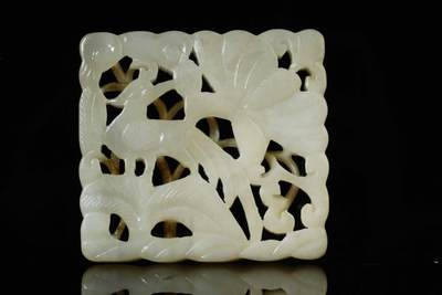 上海都达杂项专场102【全场包邮】  白玉镂空雕花鸟带板65-345