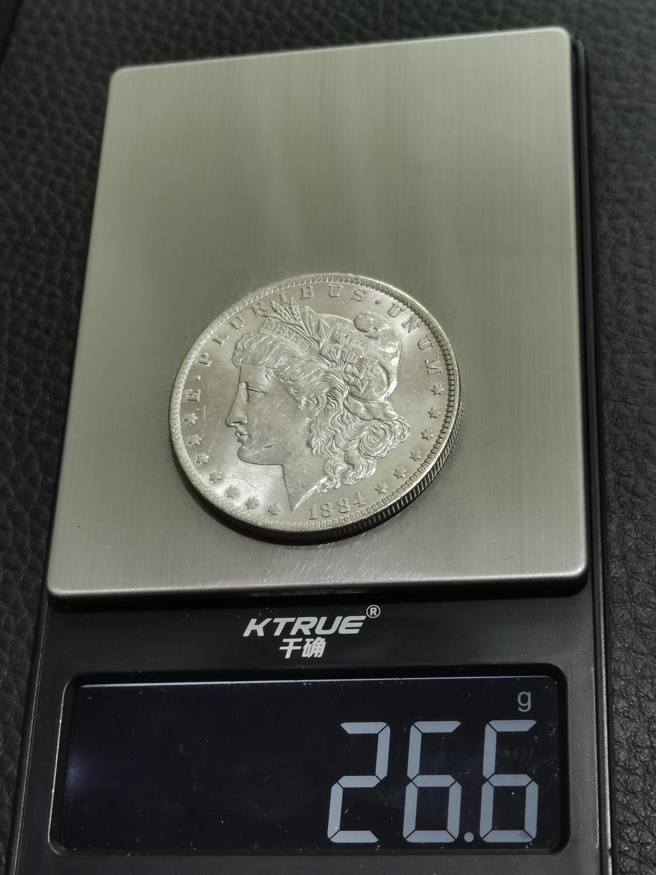 天下钱庄专场欢迎参拍 UNC 1884美国摩根一美元银币