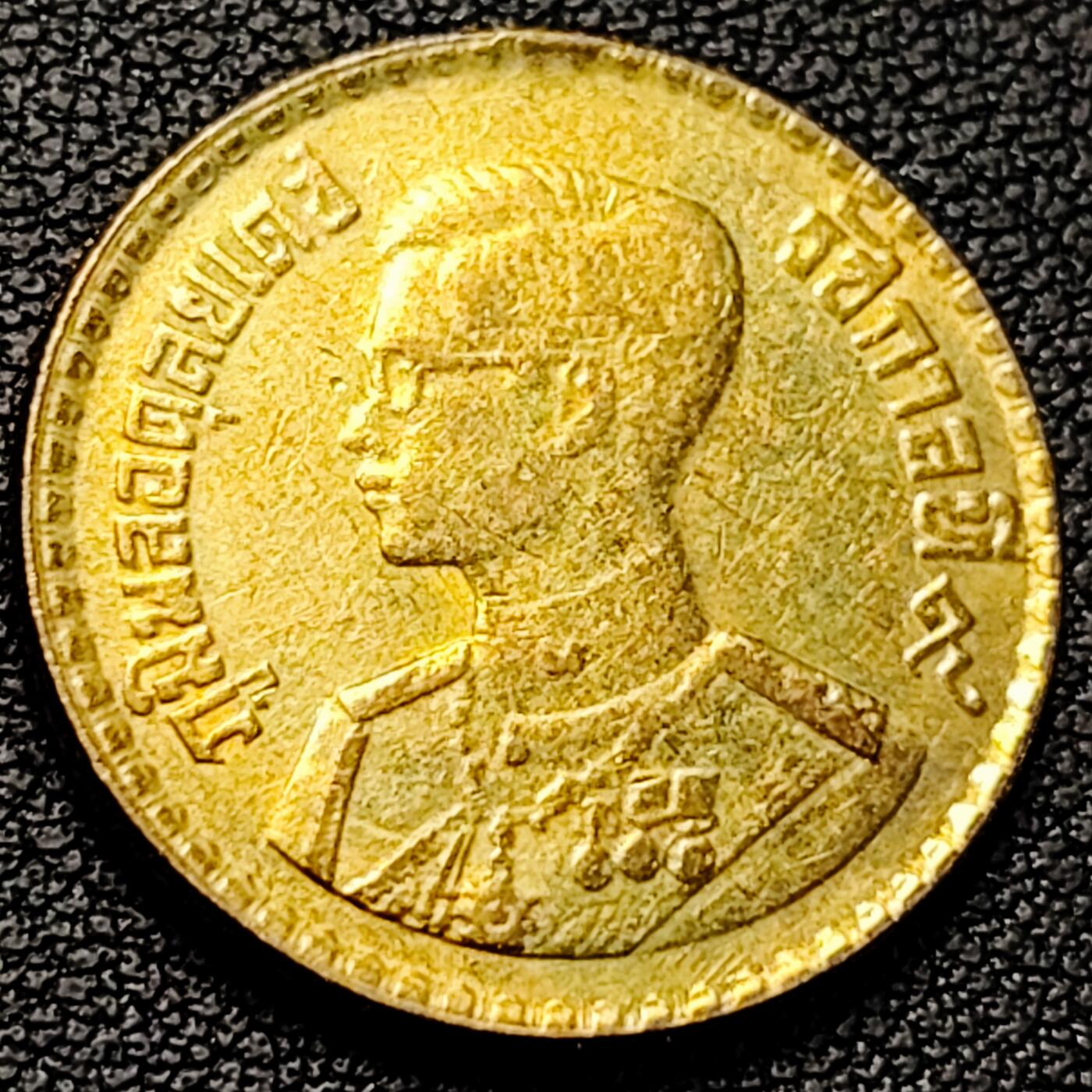 泉币菌-第224场-拍品多 请提前出价(222场前满邮的已全部发出，陆续更新单号中，请耐心等待) 。