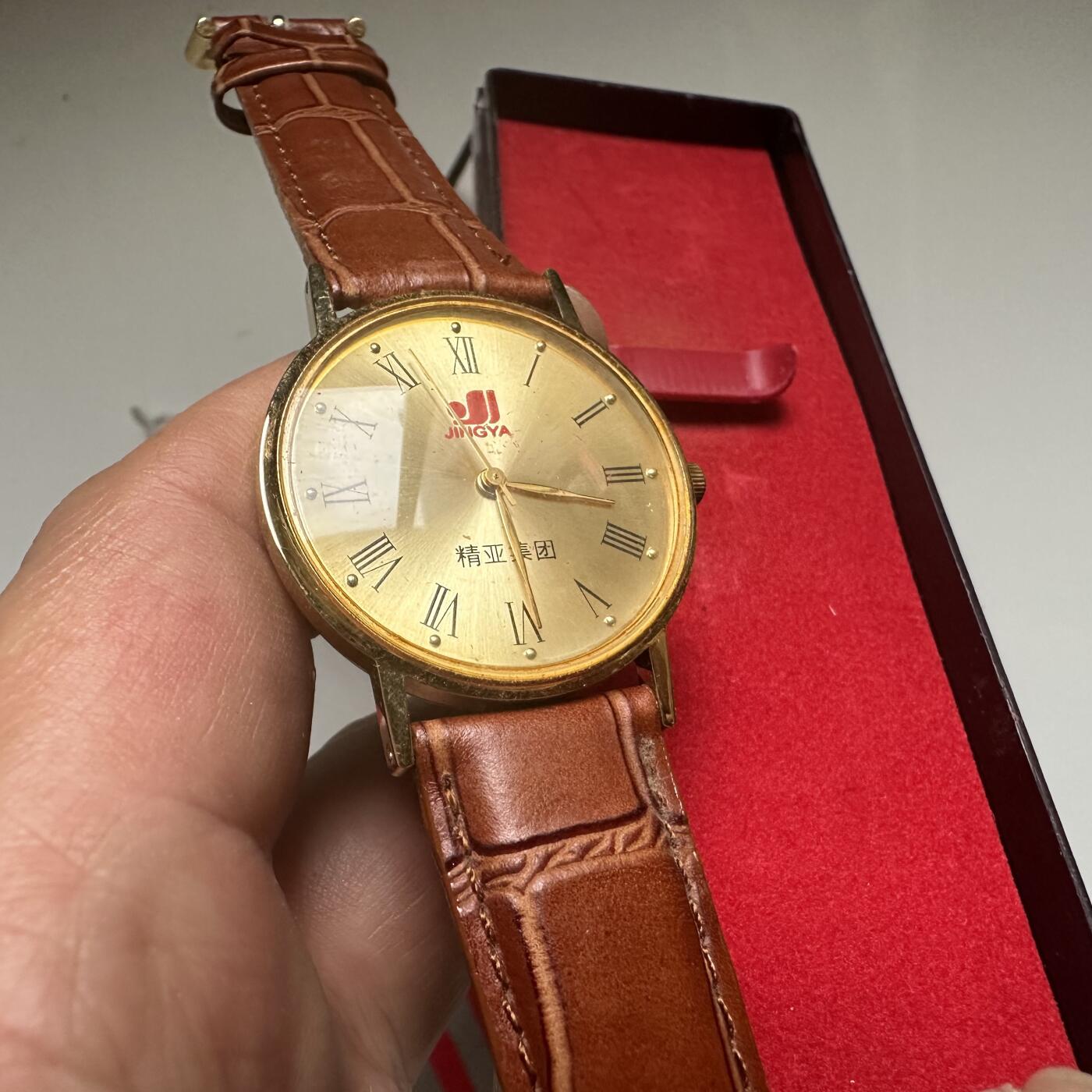 🌹外币初藏🌹🐯2026年第41场   每周二四六晚8️⃣点 世界钱币