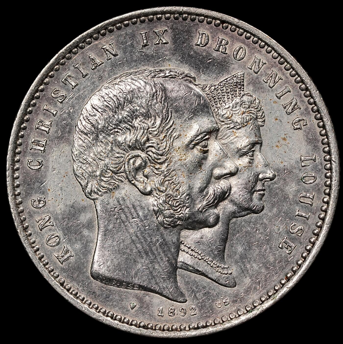 修遠堂世界钱币第111期 1892年丹麦国王金婚纪念2克朗银币 15g，含银80%