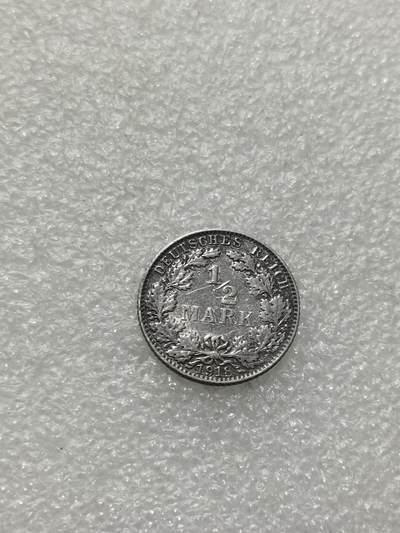 天下钱庄专场欢迎参拍 - 德国二分之一马克银币