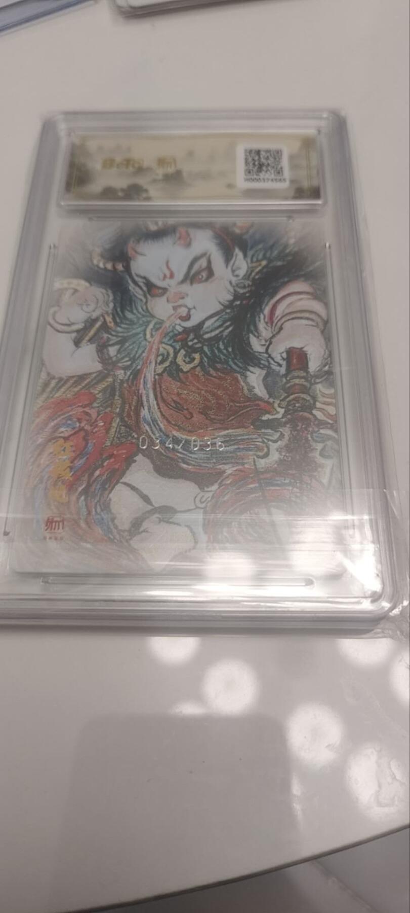 秋原瞳的小店第四十一期——盛夏的时光，即将如约而至