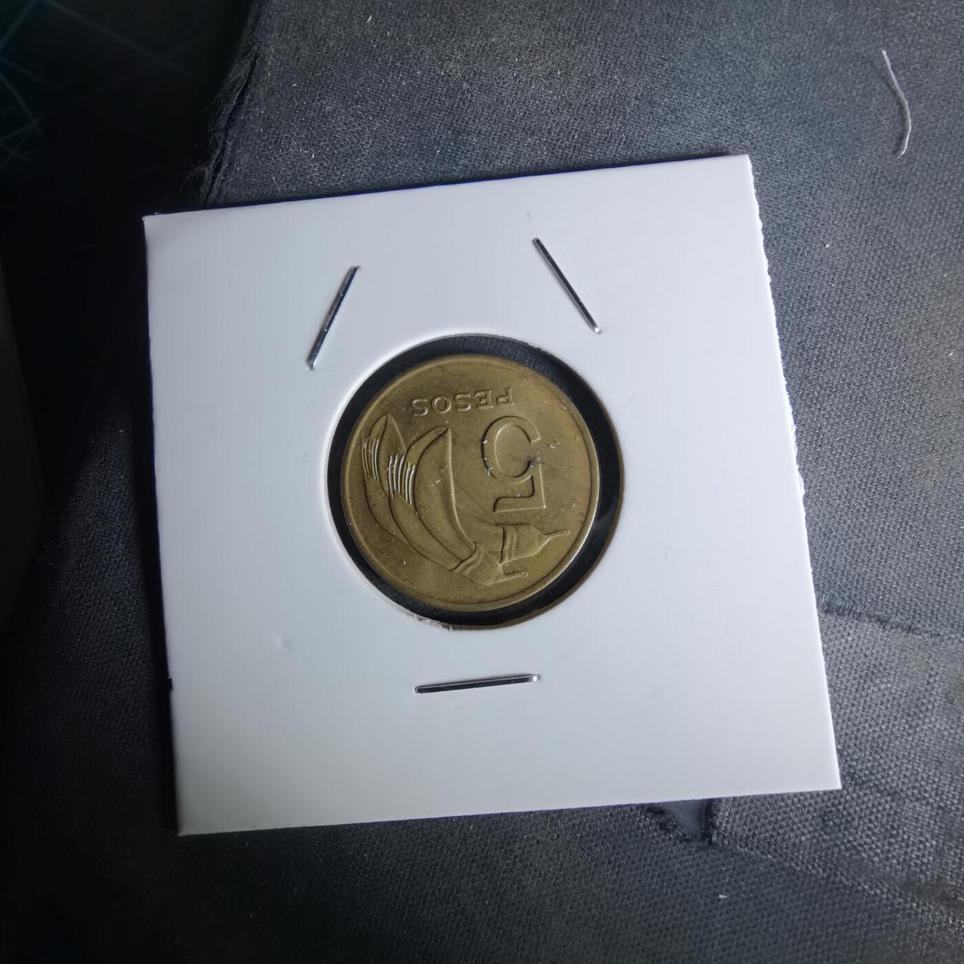 沼泽如烟--第1052场 乌拉圭1969年5比索