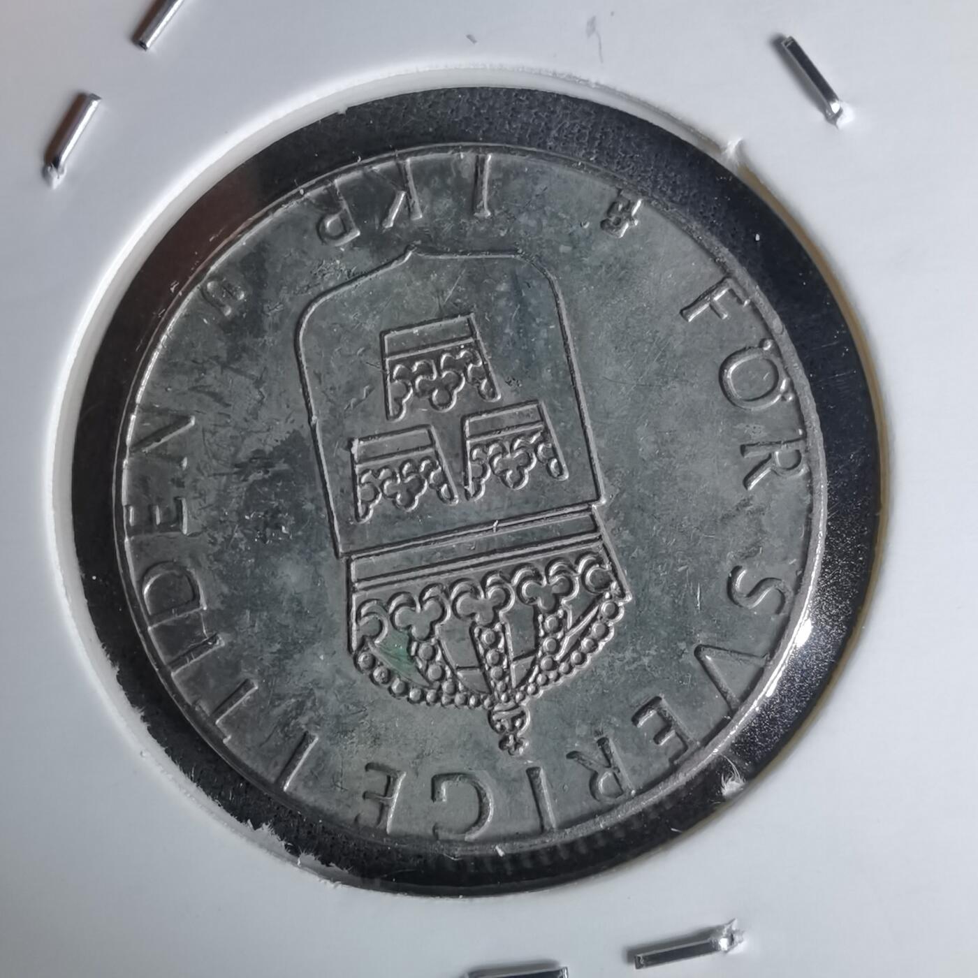 沼泽如烟--第1052场 瑞典1978年1克朗