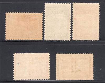 洪涛臻品批发群 精选邮票限时拍卖第1319期  民纪25中华邮政开办50周年 原胶有贴新全套