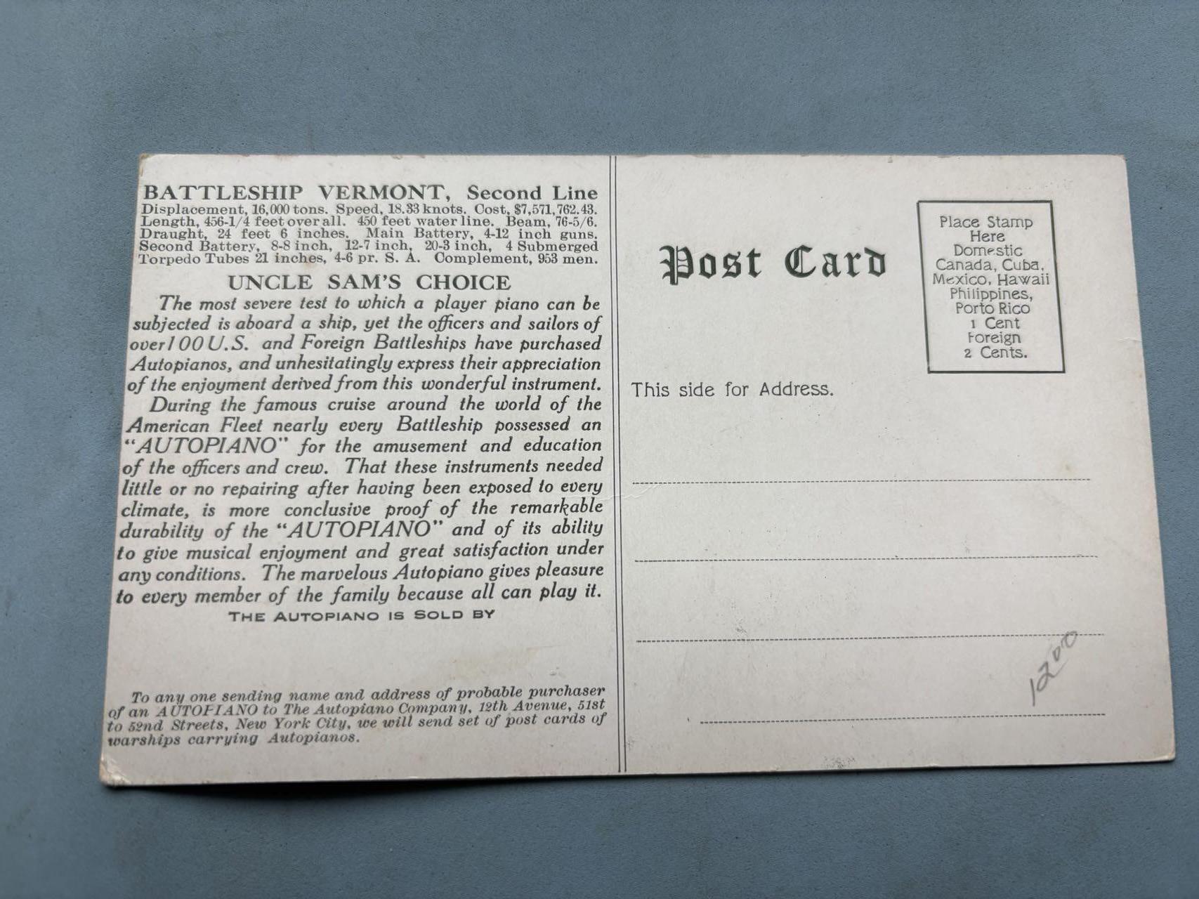 盛世勋华——号角文化勋章邮票专场拍卖第314期