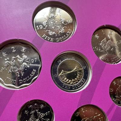 🌹外币初藏🌹🐯2026年第41场   每周二四六晚8️⃣点 世界钱币 香港1997年回归纪念币