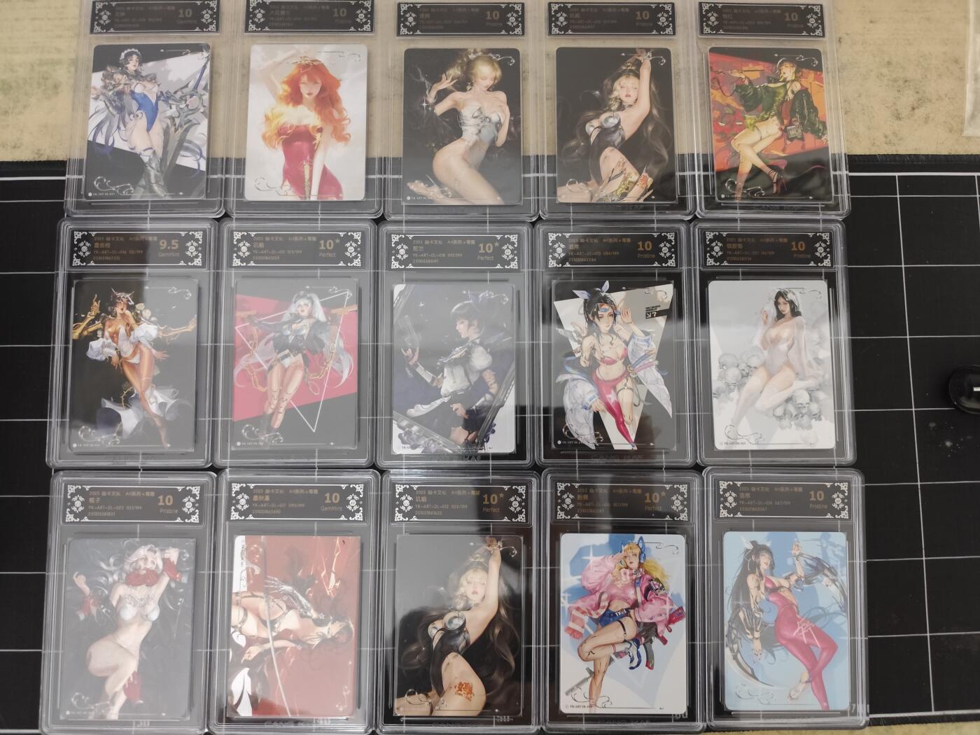 欢迎送拍、零成本上架，释放现金流，合理分配上拍卡品 【199带编一套】毒瘤 15张一套 焱卡文化&毒瘤art系列