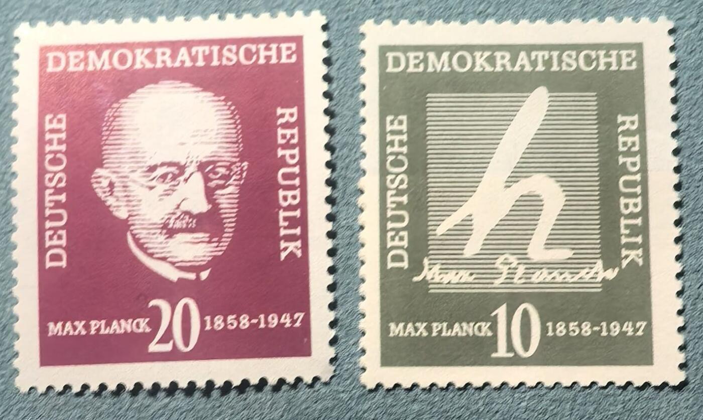 盛世勋华——号角文化勋章邮票专场拍卖第314期 东德邮政1958年发行 2全新票 物理学家普朗克诞辰100周年