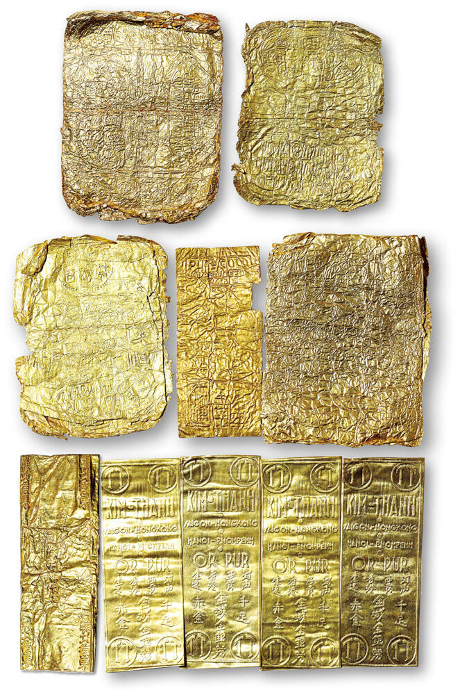 德泉缘2026年三亚春季拍卖会 金叶子一组  重133.2g