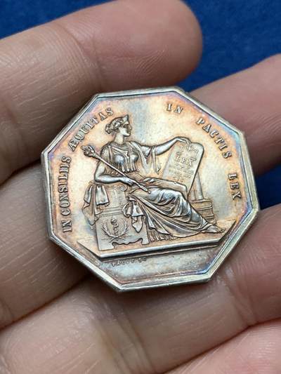 《竞宝斋》第479场 周日，周一 2场连拍 （全场包邮）20级店铺 欢迎送拍 - 法国昂热公证人协会八角纪念银质代币，丰饶角ARGENT，15.5克，30.8mm