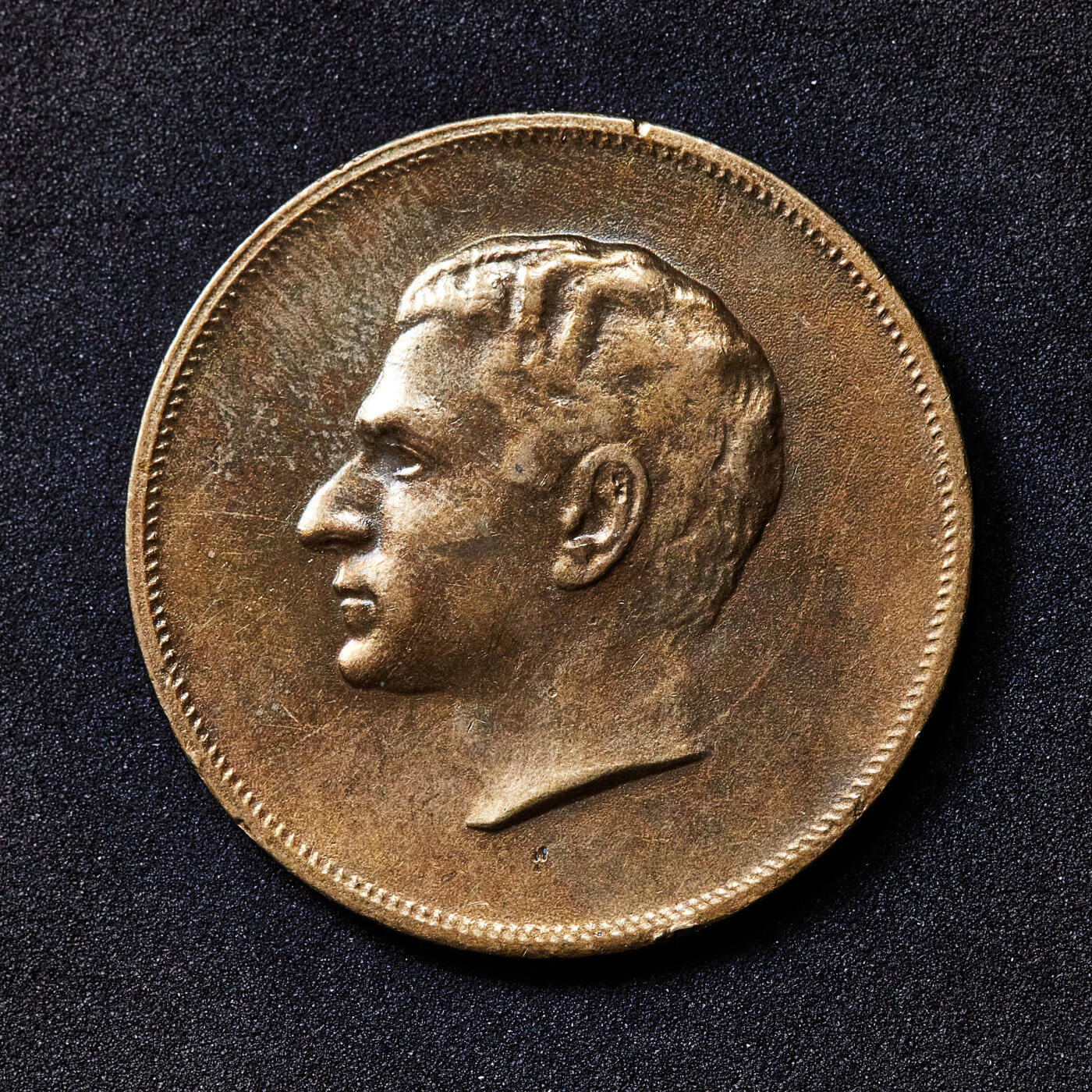 【俄甄集藏】满园春色-2026年(051)04-22星期三 晚 19:30 全场包邮 伊朗巴列维王朝AH1344年（1965年）穆罕默德·礼萨·巴列维头像年度贵宾表彰纪念铜章，直径：36mm，重：17.8克