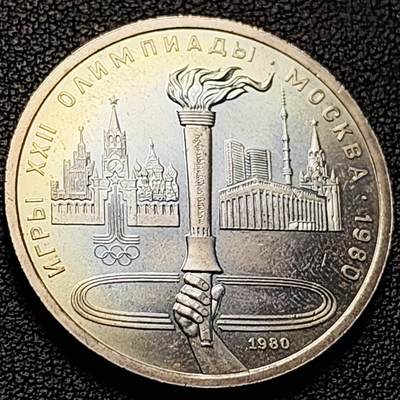 泉币菌-第224场-拍品多 请提前出价(222场前满邮的已全部发出，陆续更新单号中，请耐心等待) - 卷拆 黄环彩光