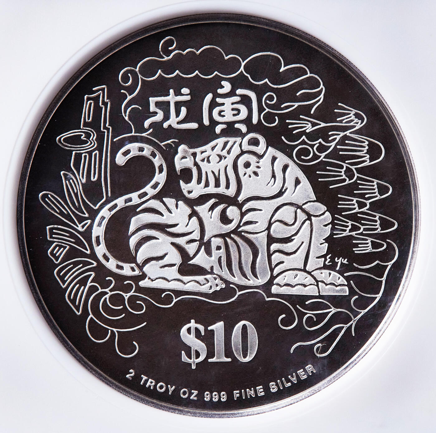 【俄甄集藏】满园春色-2026年(051)04-22星期三 晚 19:30 全场包邮 新加坡1998年纪念中国生肖虎年2盎司加厚精制大银币，NGC PF69UC，重62.206克，999银，发行量38000枚