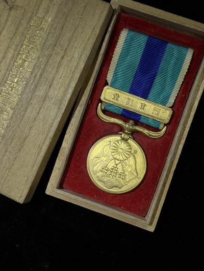 戎马世界章牌大赏第115期 日俄战役从军记章