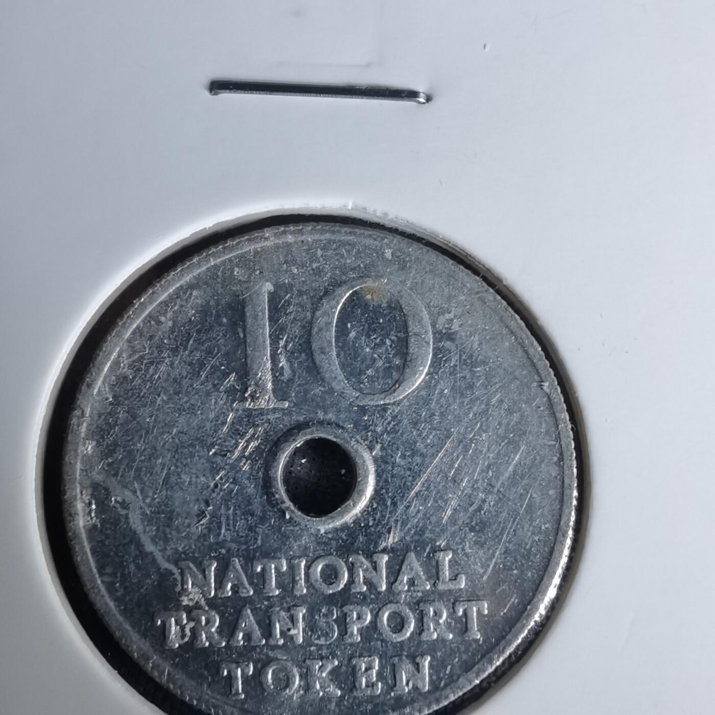 沼泽如烟--第1052场 英国10便士面值的全国交通代币（National Transport Token）