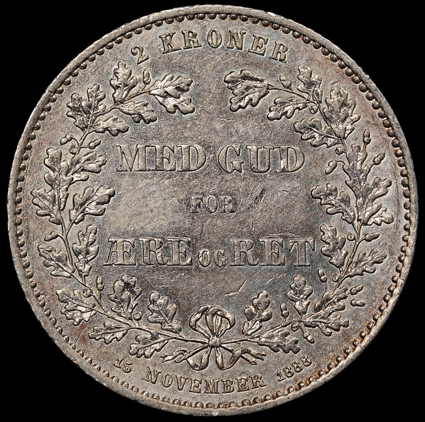 修遠堂世界钱币第111期 1888年丹麦国王登基25周年纪念2克朗银币 15g，含银80%