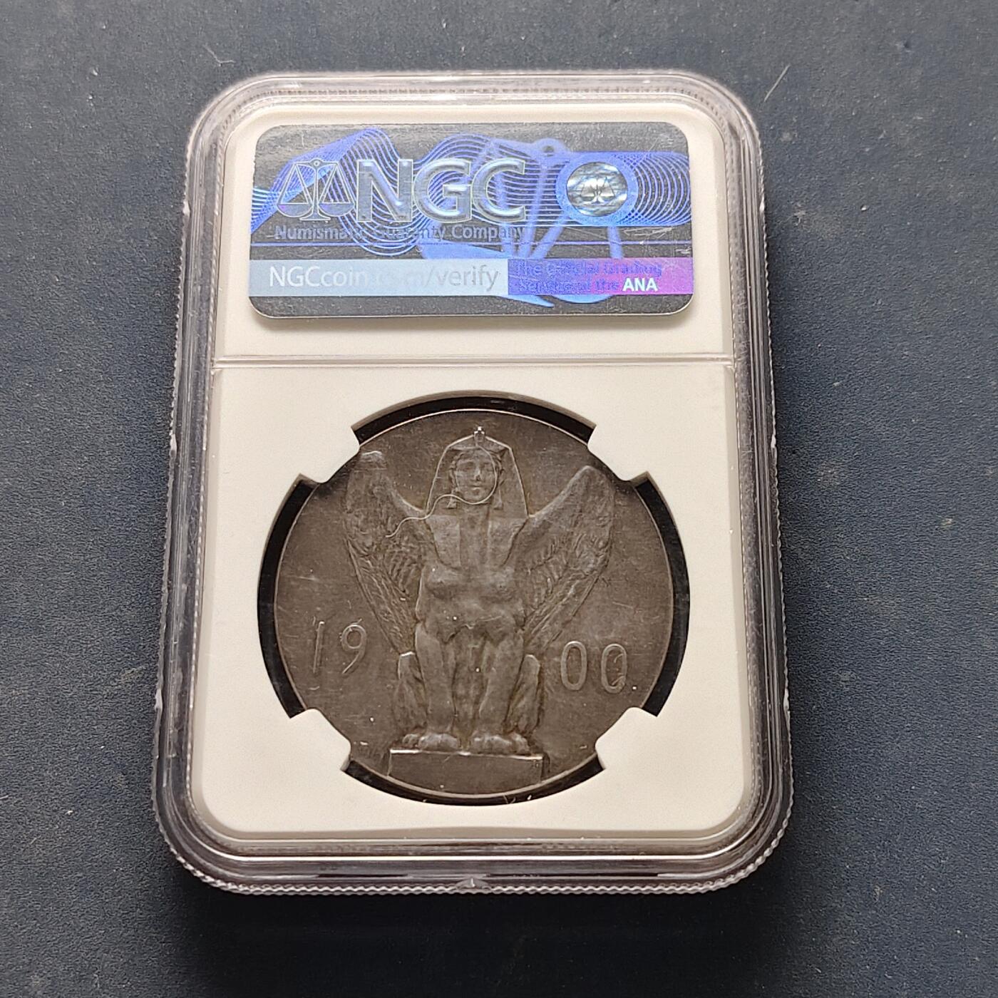 【全场包邮】纯粹捡漏拍521场 【银章】德国第二帝国1901年进入新世纪纪念银章-NGC MS61