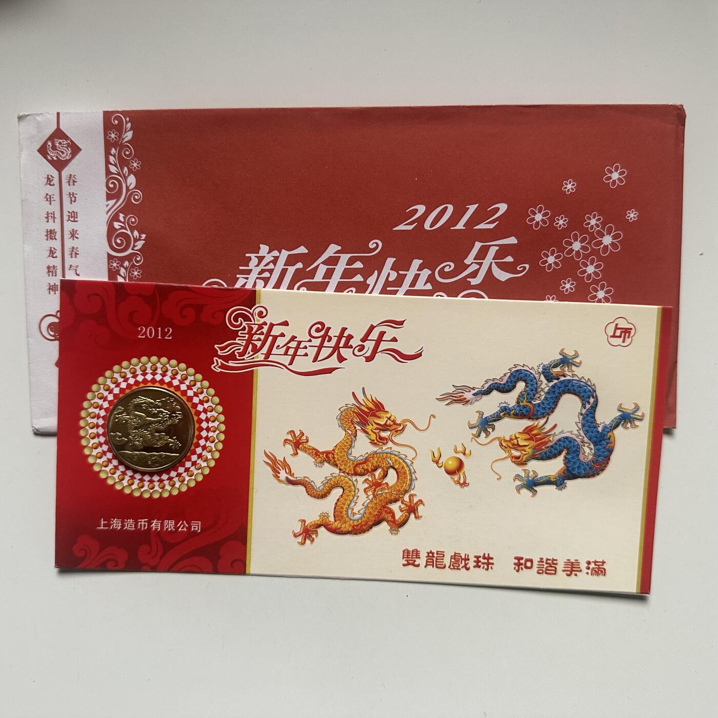 🌹外币初藏🌹🐯2026年第41场   每周二四六晚8️⃣点 世界钱币