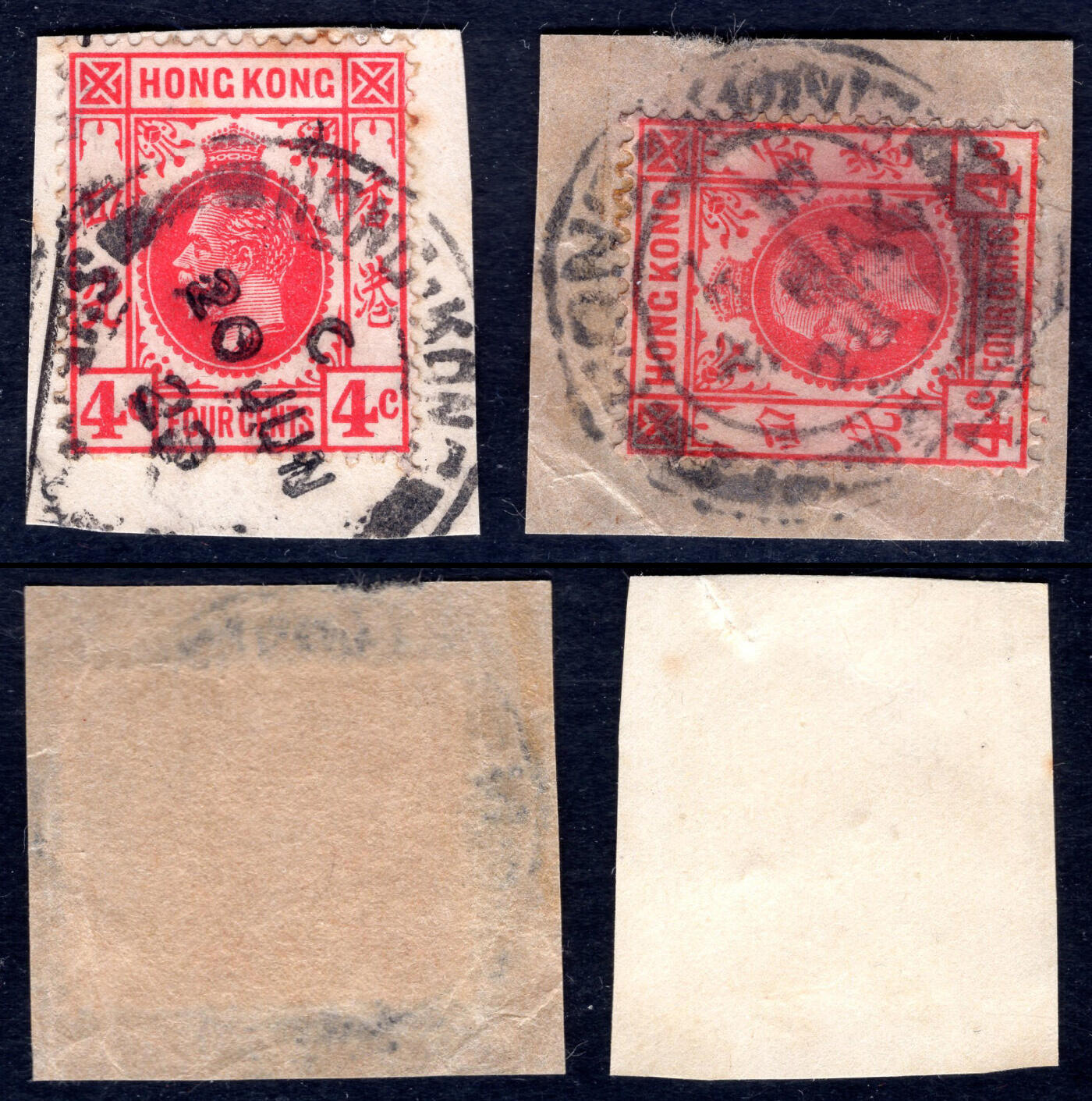 洪涛臻品批发群 精选邮票限时拍卖第1320期  香港 国王票剪片 全戳X2