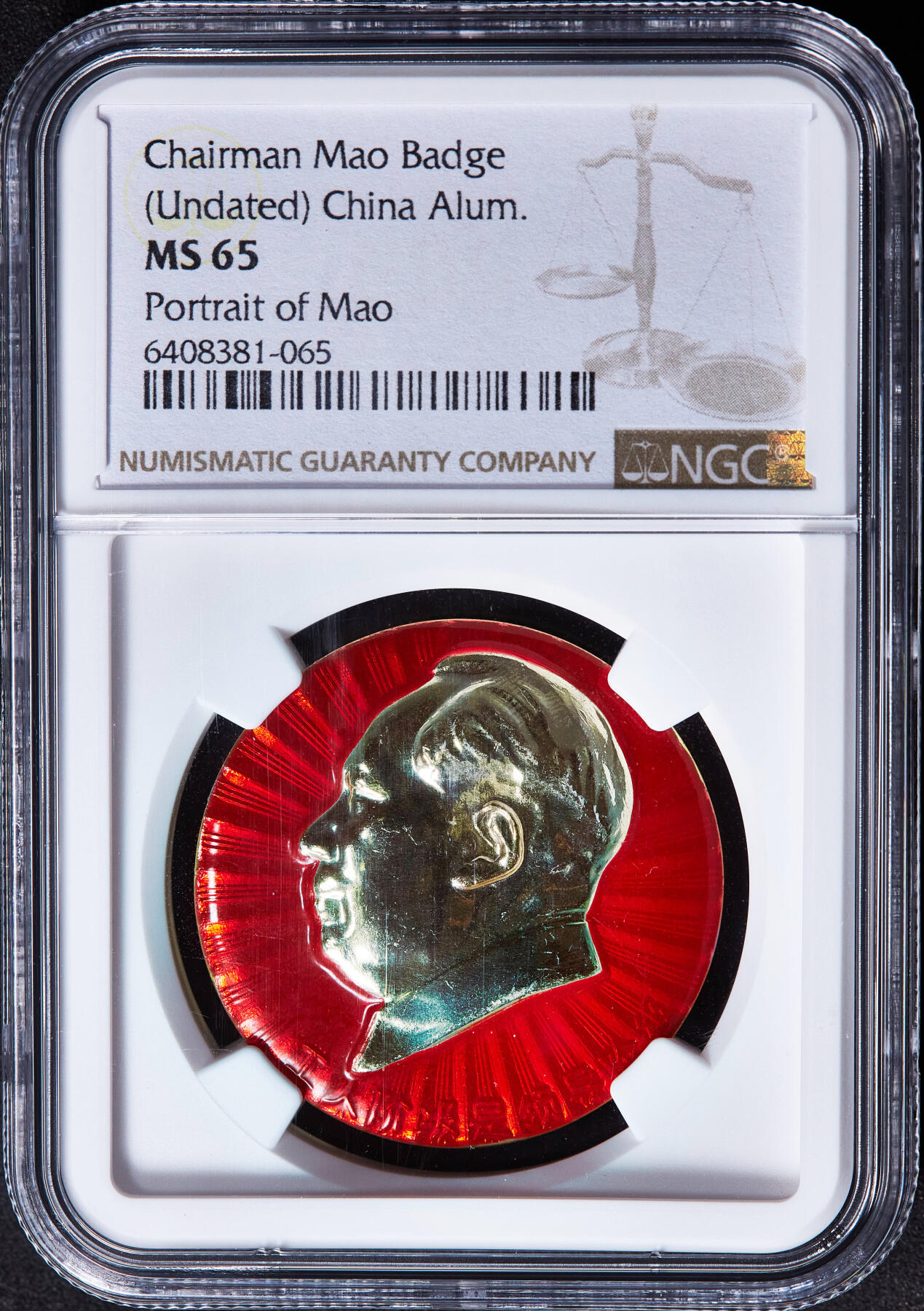 【俄甄集藏】满园春色-2026年(051)04-22星期三 晚 19:30 全场包邮 中国1966-1976年毛主席像章-广西壮族自治区，NGC MS65，铝制珐琅，直径：35mm