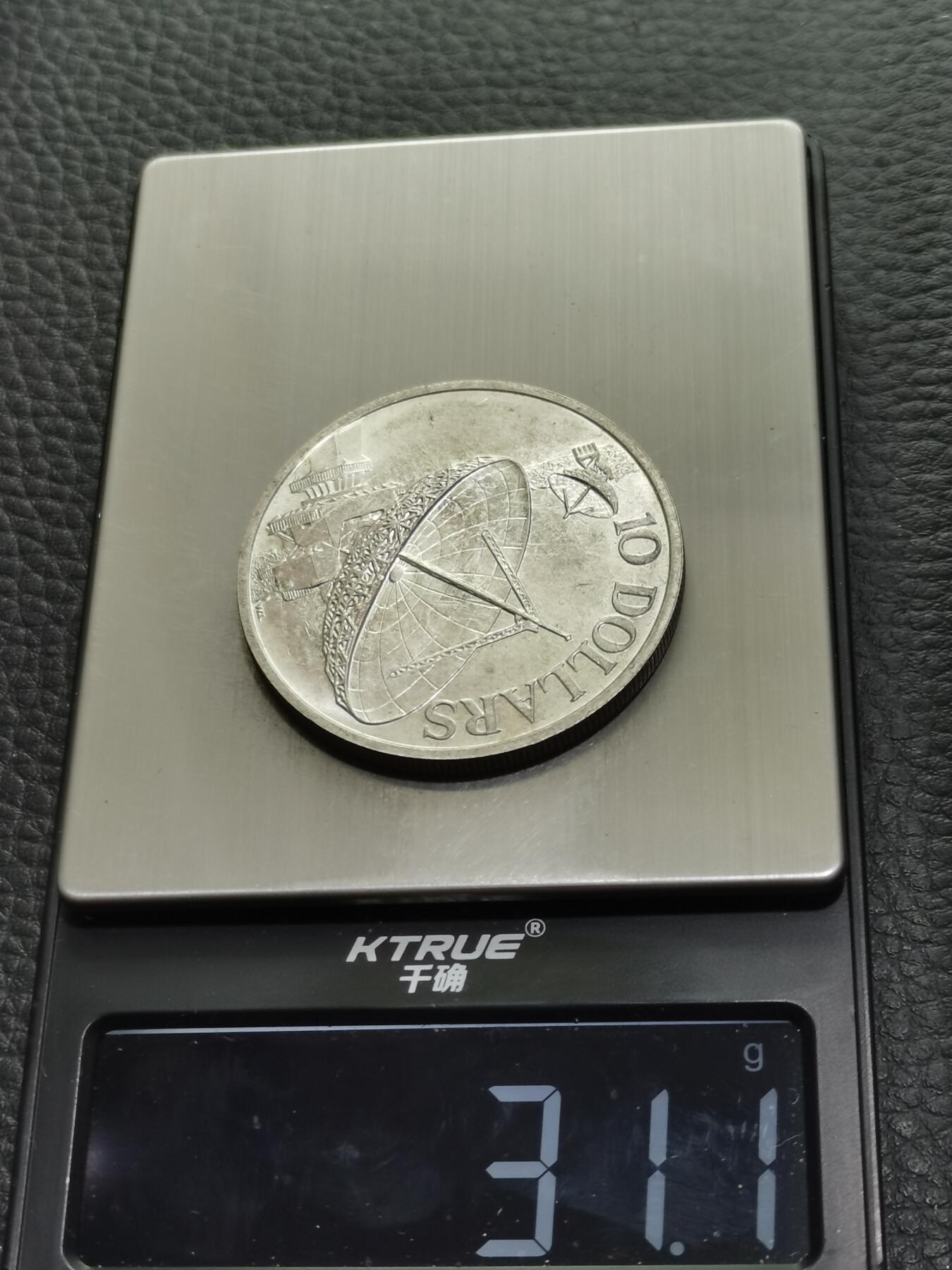 天下钱庄专场欢迎参拍 新加坡10元银币