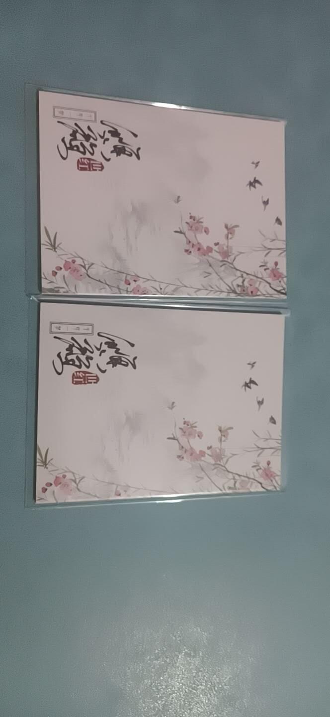 四月十四  小林卡牌 不寄存