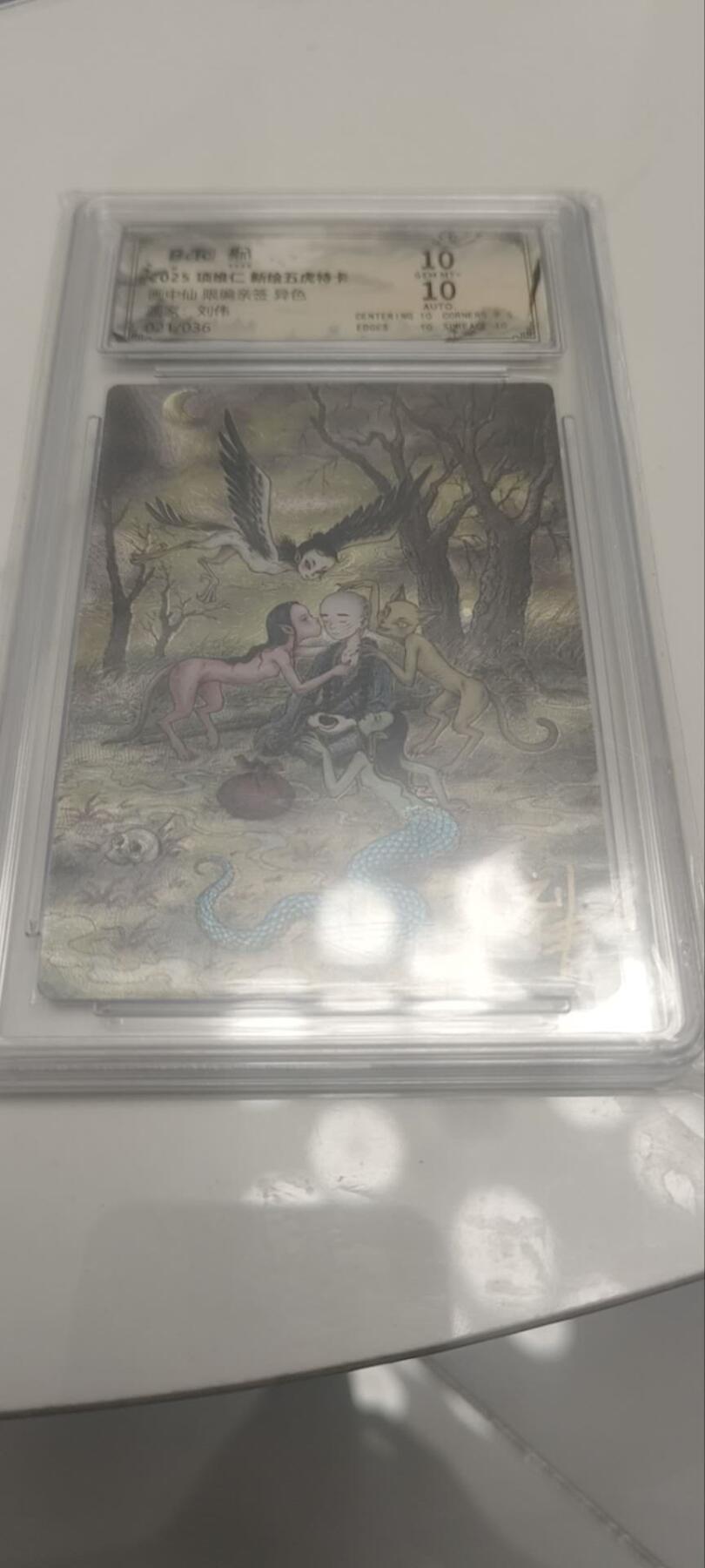 秋原瞳的小店第四十一期——盛夏的时光，即将如约而至