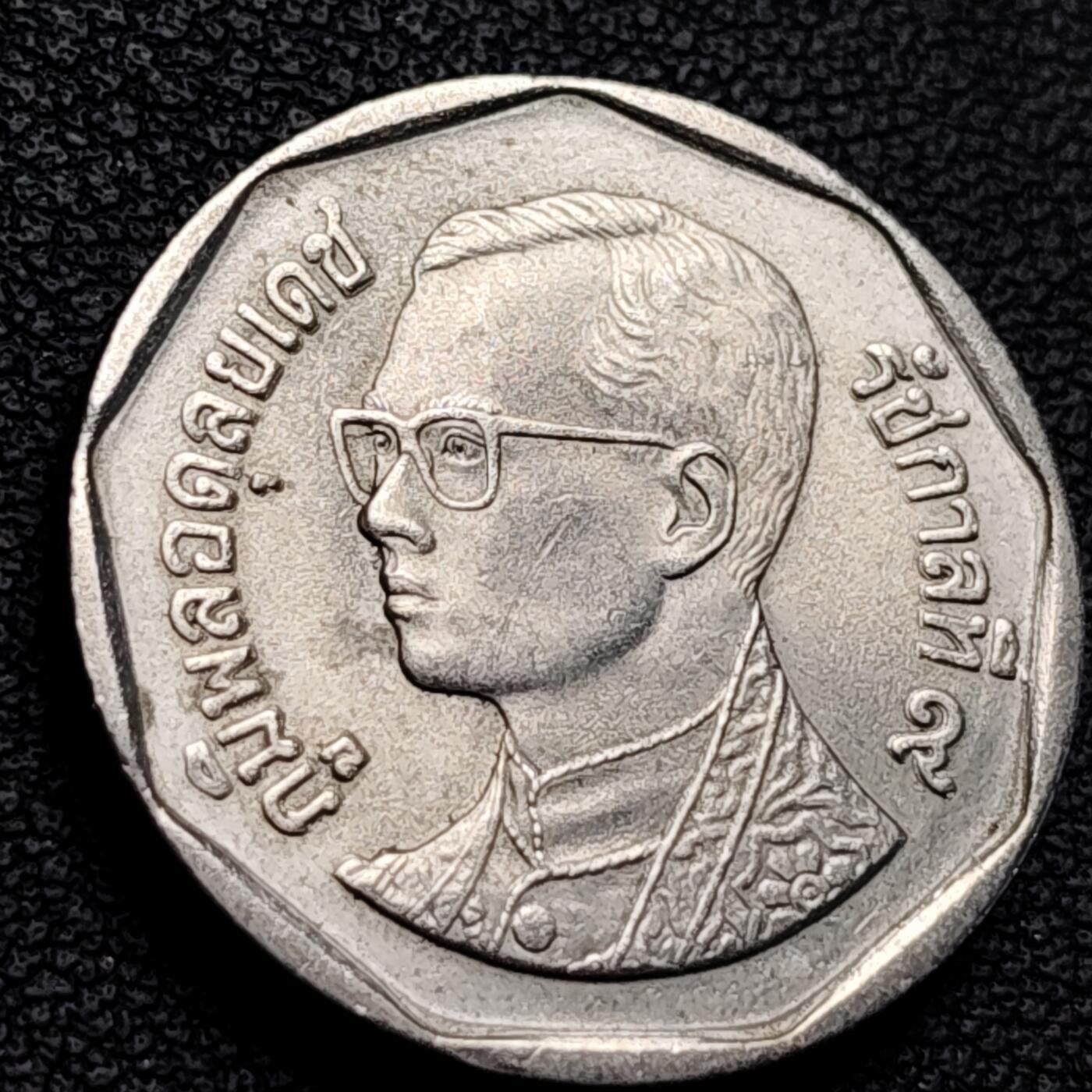 泉币菌-第224场-拍品多 请提前出价(222场前满邮的已全部发出，陆续更新单号中，请耐心等待) 。