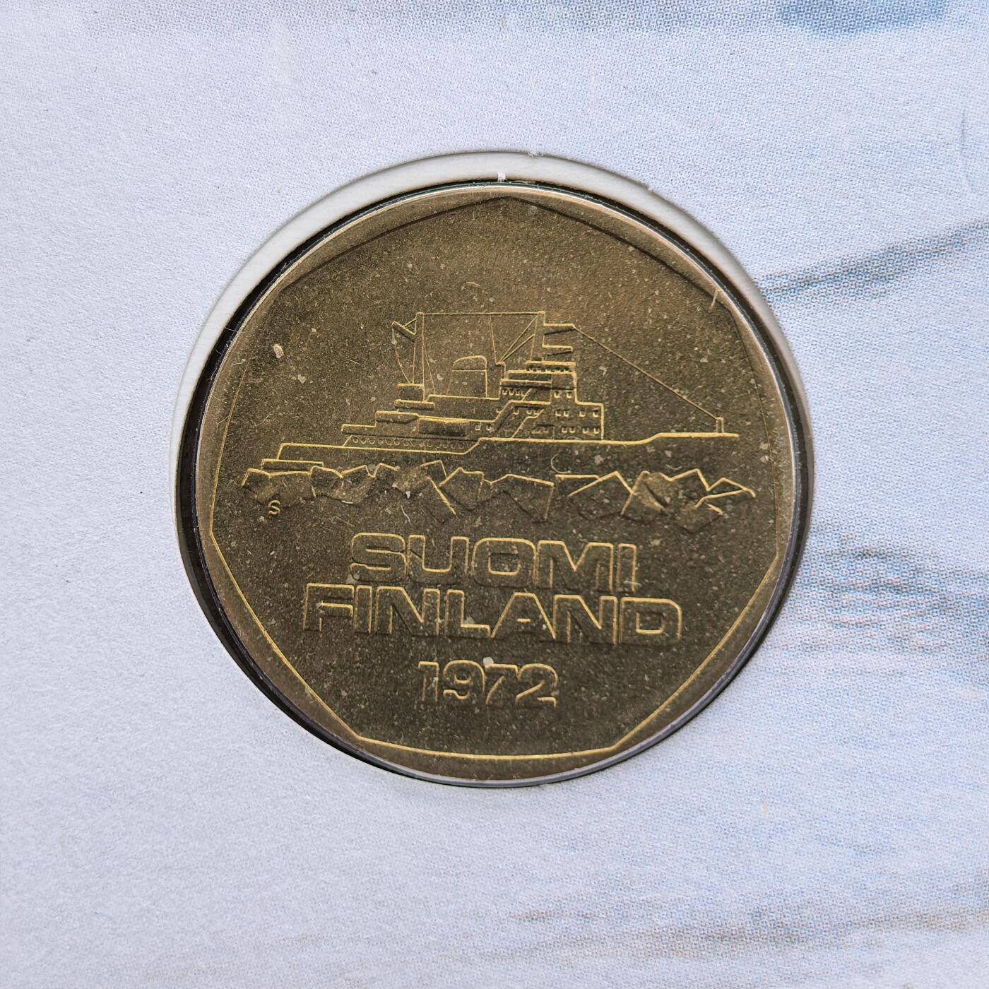 道一币馆币章第一百七十四场 邮币封 芬兰1972年破冰船5马克铜币 首年