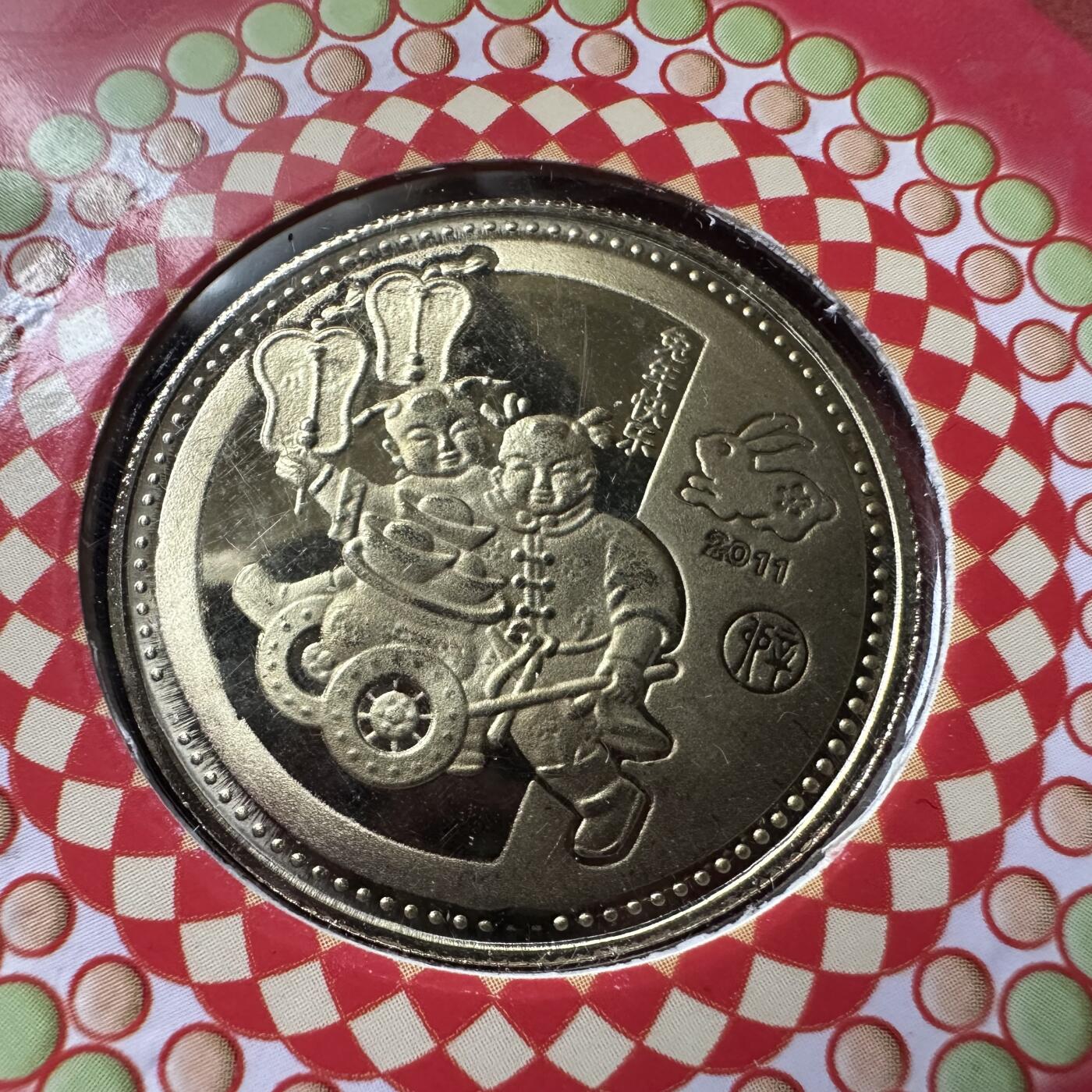 🌹外币初藏🌹🐯2026年第41场   每周二四六晚8️⃣点 世界钱币