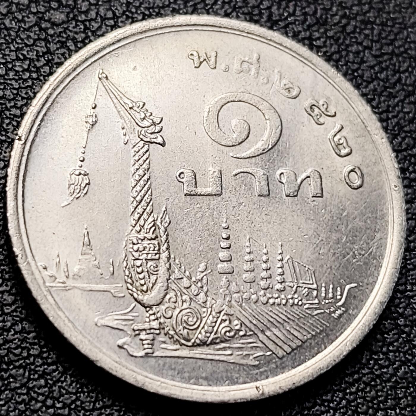 泉币菌-第224场-拍品多 请提前出价(222场前满邮的已全部发出，陆续更新单号中，请耐心等待) 。