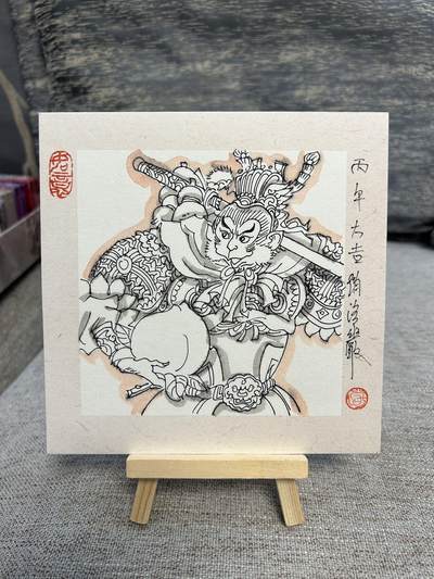 喜灰玩卡拍卖第八期，接拍品0佣金，欢迎送拍，释放现金流，让自己有资金可以购买更多喜欢的卡牌，让别的卡友能淘到更多心仪的卡牌 【手绘】 赵洛严 手绘 孙悟空