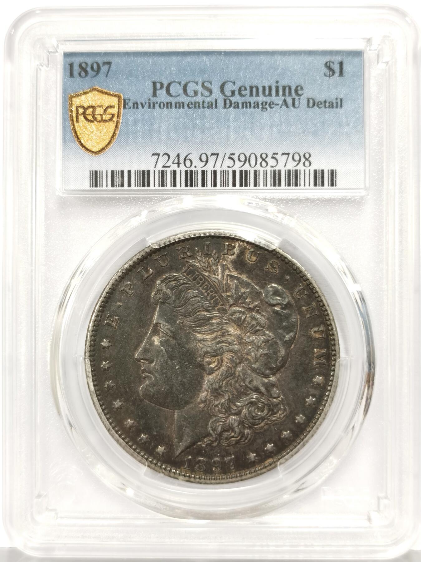 博洋堂世界钱币拍卖第168期（全场包邮） PCGS XF97 美国1897年摩根银币 味道好